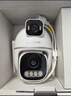 華為智選鴻蒙智選小豚當家室外攝像頭T5 3K雙攝雙500萬(wàn)超高清家用室內戶(hù)外監控器360度無(wú)死角帶夜視攝像機 曬單實(shí)拍圖