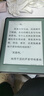 掌閱（iReader）Light4 Turbo 6英寸智能閱讀本電子書(shū)閱讀器 AI墨水屏電紙書(shū) 平板電腦學(xué)習看漫 便攜筆記本 語(yǔ)綠 曬單實(shí)拍圖