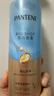 潘婷蓬松洗發(fā)水深水泡彈玻尿酸精華清潤型300g*2瓶洗發(fā)水男女通用 曬單實(shí)拍圖
