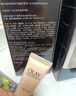 玉蘭油（OLAY）多效面霜50g補水潤膚抗皺緊致保濕面霜新年禮物送女友 曬單實(shí)拍圖