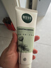 相宜本草芯凈自然凈妝潔面兩用乳130g 卸妝洗面奶新年禮物 曬單實(shí)拍圖