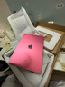 蘋(píng)果【0首付24期免息】蘋(píng)果ipad10（第十代）10.9英寸蘋(píng)果平板電腦 蘋(píng)果iPad 10代 粉色 256G WiFi版【公開(kāi)版+配件】 曬單實(shí)拍圖