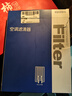 澳麟帶碳空調濾芯濾清器5028/新桑塔納捷達polo探影VS5/VS7昕銳晶銳 曬單實(shí)拍圖