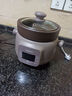 美的（Midea）電燉鍋電燉盅電砂鍋 陶瓷煲湯鍋紫陶燉湯鍋 燕窩燉盅煮粥鍋電煮鍋寶寶輔食鍋2L快燉MD-DGE2056 曬單實(shí)拍圖