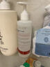 【正品保障】柯詩(shī)美思院線(xiàn)保濕精華液補水保濕舒緩鎮定溫和無(wú)刺激 柯詩(shī)美思神經(jīng)酰胺再生原液400ml 曬單實(shí)拍圖