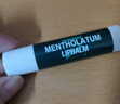 曼秀雷敦（Mentholatum）保濕修護潤唇膏去死皮淡化唇紋薄荷味3.5g*3支超值分享裝 曬單實(shí)拍圖