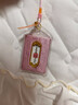 靈隱觀(guān)音御守本命年上岸福袋健康平安招財護身符化解掛件擺件 紫【護身符】觀(guān)音賜福御守 曬單實(shí)拍圖