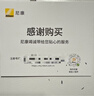 尼康（Nikon）Z5II全畫(huà)幅微單相機 Z52 單機/套機 尼康云創(chuàng  ) 照片直出 機身防抖  Z5二代微單相機 Z5II 24-105mm F/4-7.1套 【新品】 標配【送膜+清潔套+灃標座充+灃 曬單實(shí)拍圖