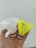 尤尼克斯尤尼克斯羽毛球尼龍球耐打比賽訓練習YY塑料膠球M-250黃色 曬單實(shí)拍圖