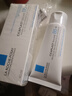 理膚泉（LA ROCHE-POSAY）B5多效舒緩修復霜40ml B5面霜 舒緩泛紅補水保濕曬后修護 曬單實(shí)拍圖