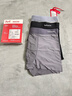 貓人男士?jì)妊澞斜z無(wú)痕涼感10A抑菌透氣褲衩大碼男生平角短褲頭禮盒 黑色+鉑灰+灰藍 10A抑菌冰絲 3條 XL （建議120斤-140斤） 曬單實(shí)拍圖