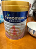 Friso全新升級港版美素佳兒低GI媽媽孕產(chǎn)婦配方奶粉 含乳鐵蛋白 800g 曬單實(shí)拍圖