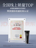 雪玲妃黑金氨基酸洗面奶100g*2溫和卸妝潔面乳深層清潔毛孔控油保濕男女 曬單實(shí)拍圖