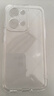 KOOLIFE 適用 OPPO Reno13手機殼保護套Reno13手機套鏡頭全包簡(jiǎn)約親膚透明軟殼淡化指紋外背殼 曬單實(shí)拍圖
