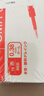 uni三菱 uni-ball UMR-83按動(dòng)筆芯0.38mm中性筆紅色替芯 適用簽字筆UMN-138系列 10支 曬單實(shí)拍圖