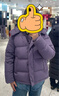 lululemon丨Wunder Puff 女士羽絨外套 防風(fēng) 拒水 LW4CACS 葡萄朦朧紫 L /10 曬單實(shí)拍圖