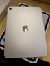 Apple/蘋(píng)果 iPad11英寸 A16芯片2025年款 平板電腦 (128GB WLAN版/學(xué)習辦公娛樂(lè ))銀色 曬單實(shí)拍圖
