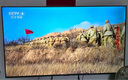 小米（MI）REDMI 智能電視 A75 75英寸 144Hz高刷 2+32GB L75MA-RAE 遠場(chǎng)語(yǔ)音智慧屏顯示器家電電器平板tv 曬單實(shí)拍圖