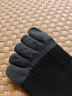 莫代爾羊毛桑蠶絲五指襪子男運動(dòng)壓力襪加厚保暖分趾襪中筒抗菌防臭長(cháng)襪 2雙深灰-2雙黑色 4雙 M 均碼(39-45)【筒高約16cm】 曬單實(shí)拍圖
