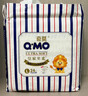 奇莫Q-MO皇家至柔紙尿褲M(mǎn)26片(6-11kg)尿不濕中號超薄透氣超能吸 曬單實(shí)拍圖