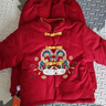 優(yōu)奇嬰兒衣服男女寶寶滿(mǎn)月秋冬加厚套裝分體兩件套百天周歲拜新年禮服 曬單實(shí)拍圖