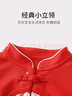 優(yōu)奇嬰兒衣服寶寶春秋冬百天周歲禮服套裝初秋抓周喜慶長(cháng)袖長(cháng)褲兩件套 曬單實(shí)拍圖