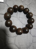 龍隱 正宗沉香手串男士款天然海南鶯歌綠奇楠手鏈女檀木佛珠文玩轉運 【九分沉】20mm*12顆 曬單實(shí)拍圖