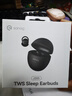 SANAG塞那J20S mini超薄睡眠藍牙耳機入耳式無(wú)線(xiàn) 睡覺(jué)耳塞asmr側睡躺舒適不壓耳降噪助眠隔音隱形 黑色 曬單實(shí)拍圖