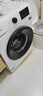 海信（Hisense）滾筒洗衣機全自動(dòng) 7.5公斤健康白色小型租房1.1洗凈比一級能效變頻電機WF75A1Q以舊換新補貼 曬單實(shí)拍圖