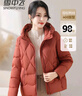 雪中飛羽絨服女連帽秋冬休閑加厚寬松保暖外套女 紅色 170/92A  曬單實(shí)拍圖
