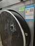 海爾（Haier）【25年9月新品 超越4.0系列58E】11公斤滾筒洗衣機全自動(dòng)大容量 537mm超薄機身AI八維減震 超薄八維減震+羽絨毛毯羊毛洗+1.2洗凈比 洗烘一體 曬單實(shí)拍圖