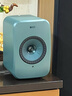 KEF LSX II LT輕奢版電腦桌面音響無(wú)線(xiàn)HiFi家用音箱2.0立體聲藍牙電視客廳高保真新年禮物補貼 灰綠色 曬單實(shí)拍圖