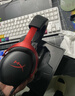 極度未知（HYPERX）Cloud Ⅲ 颶風(fēng)3有線(xiàn)黑紅 DTS音效 53mm驅動(dòng)單元電競頭戴式游戲耳機 適配三角洲行動(dòng) 曬單實(shí)拍圖