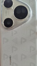 HUAWEI Pura 80 Ultra  16GB+1TB 鎏光金一英寸超高動(dòng)態(tài)主攝 超大底雙長(cháng)焦  華為鴻蒙智能手機 曬單實(shí)拍圖