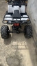弄獅大小公牛沙灘車(chē)四驅山地摩托車(chē)四輪越野成人燃油傳動(dòng)軸四輪摩托車(chē) 電動(dòng)小公牛軸傳動(dòng)套餐10 曬單實(shí)拍圖