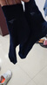 七匹狼【10A抗菌】襪子男百搭男襪透氣棉襪商務(wù)休閑中筒襪 混色 6雙 曬單實(shí)拍圖