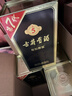 古井貢酒 年份原漿古5 濃香型白酒 50度 500ml*6瓶 整箱裝 曬單實(shí)拍圖