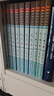古文觀(guān)止注音版 大字拼音完整無(wú)刪減全3冊222篇千古傳世美文正版 尚雅國學(xué)經(jīng)典少兒初中高中生學(xué)生版成人青少年通用 南京大學(xué)出版社 曬單實(shí)拍圖
