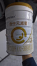 合生元（BIOSTIME）派星幼兒配方奶粉 3段(12-36個(gè)月)法國原裝進(jìn)口800克/700克 3段800g【部分地區次日達】 曬單實(shí)拍圖