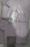 京東京造【10A抗菌】抗靜電珊瑚絨睡衣女士睡衣保暖家居服情侶套裝粉紫色M 曬單實(shí)拍圖