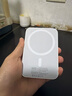華強北頂配【3C認證】蘋(píng)果磁吸充電寶Magsafe無(wú)線(xiàn)快充移動(dòng)電源平板適用蘋(píng)果iPhone17Pro/MAX外接電池便攜超薄 無(wú)線(xiàn)頂配版【10000mAh】國家3c認證 曬單實(shí)拍圖