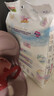 花王品牌進(jìn)口妙而舒紙尿褲NB90片(出生-5kg)新生兒嬰兒尿不濕安心鎖水 曬單實(shí)拍圖