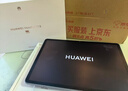 HUAWEI MatePad 11.5 2026 柔光版 華為平板電腦 護眼屏 鴻蒙AI 大電池 學(xué)生兒童學(xué)習機 8G+256G深空灰 曬單實(shí)拍圖