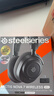 賽睿（SteelSeries）寒冰Nova7Gen2二代無(wú)線(xiàn)頭戴式游戲電競電腦耳機 2.4Ghz/藍牙/3.5mm三模連接AI降噪耳麥 CS吃雞FPS 曬單實(shí)拍圖