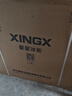 星星（XINGX）260L單溫家用小型冰柜 大容量風(fēng)冷無(wú)霜保鮮節能一級能效冰箱冷藏冷凍兩用冷柜BD/BC-260WE國家補貼 曬單實(shí)拍圖