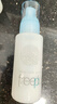 芙麗芳絲（Freeplus）乳液水潤保濕乳液清爽柔潤補水保濕 保濕乳液【清爽型】100ml 曬單實(shí)拍圖