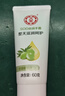 大寶SOD蜜200ml+SOD倍潤手霜60g滋潤保濕面霜男女用護膚品手霜 大寶SOD蜜200ml+手霜60g 曬單實(shí)拍圖
