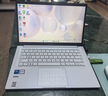 華碩（ASUS）a豆14  高顏值AI輕薄筆記本電腦商務(wù)辦公學(xué)生游戲  國家補貼 【全新Core 5】梔子幻白 護眼屏 豆叮AI助手 預裝office 曬單實(shí)拍圖