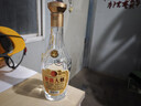 雙溝大曲金獎 53度 500mL 高線(xiàn)光瓶酒 濃香型白酒 口糧酒  曬單實(shí)拍圖