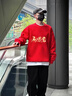 真維斯（Jeanswest）2026馬年本命年衣服新年紅色衛衣男女款加絨秋冬寬松年會(huì )印花上衣 加絨 紅色 新馬上暴富 2XL 曬單實(shí)拍圖